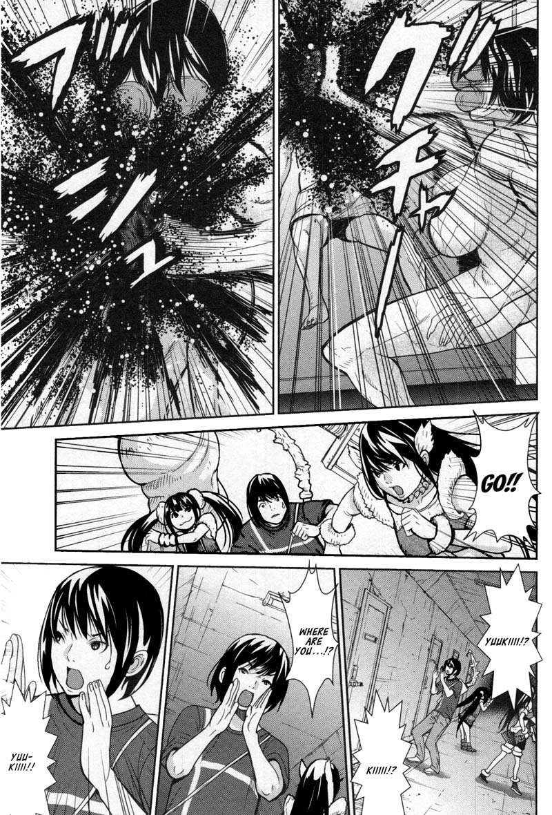Kibou no Shima Chapter 9 page 16 - Chapter 9: 8th Night: Island of Awakening