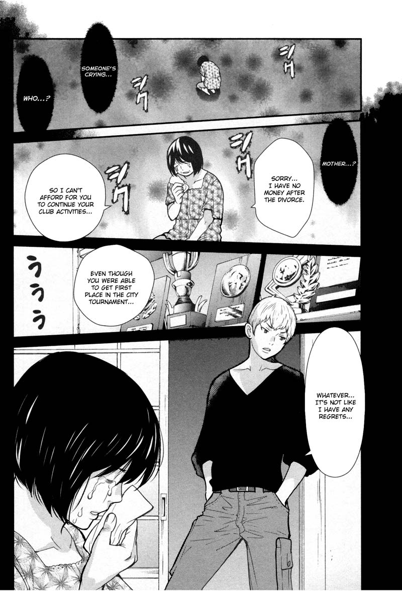Kibou no Shima Chapter 9 page 17 - Chapter 9: 8th Night: Island of Awakening