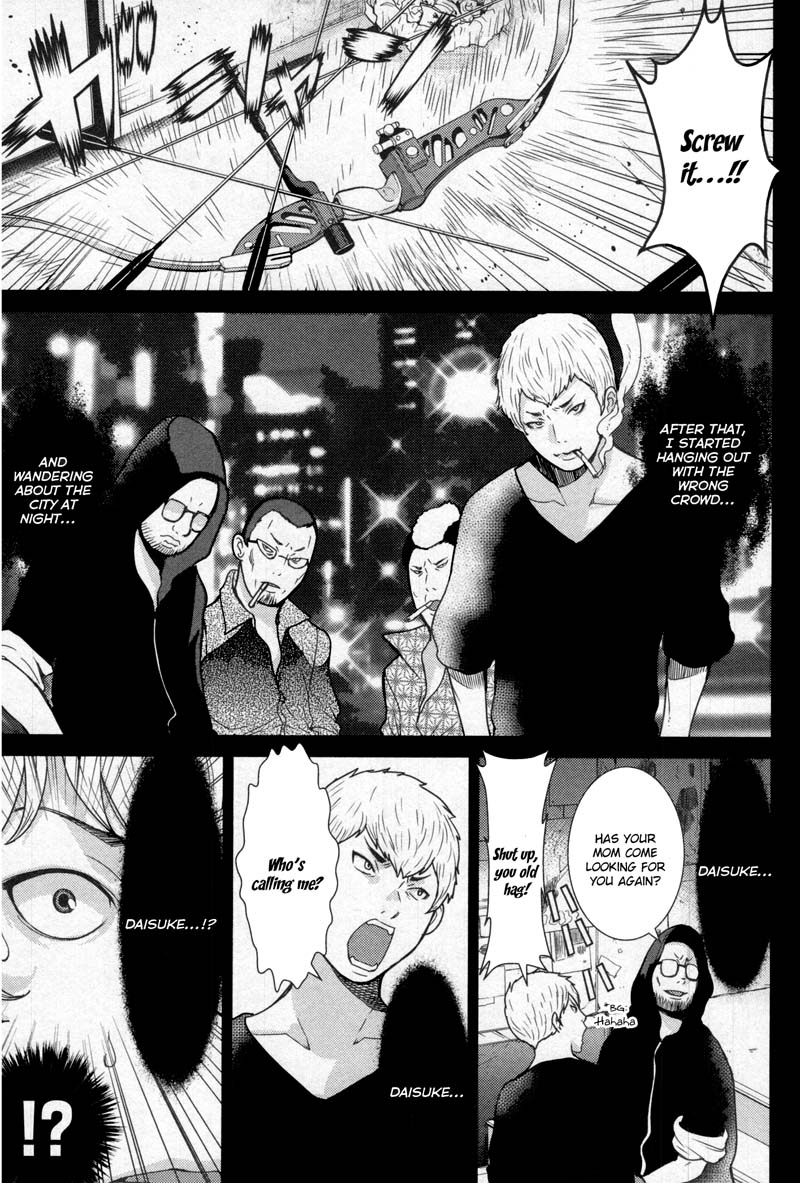 Kibou no Shima Chapter 9 page 18 - Chapter 9: 8th Night: Island of Awakening