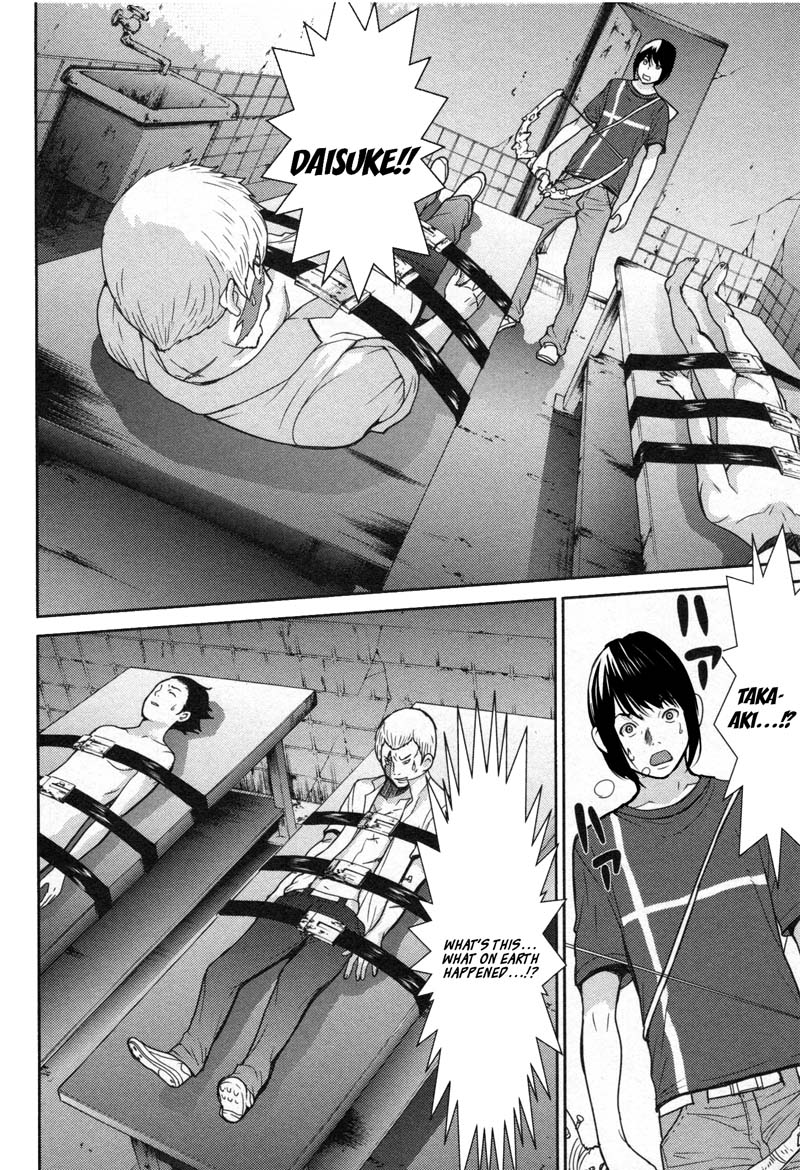 Kibou no Shima Chapter 9 page 19 - Chapter 9: 8th Night: Island of Awakening