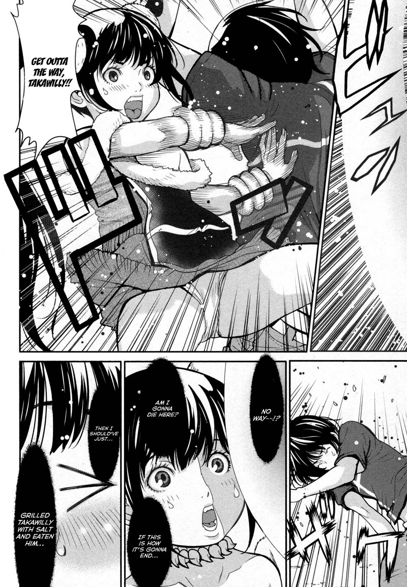 Kibou no Shima Chapter 9 page 23 - Chapter 9: 8th Night: Island of Awakening