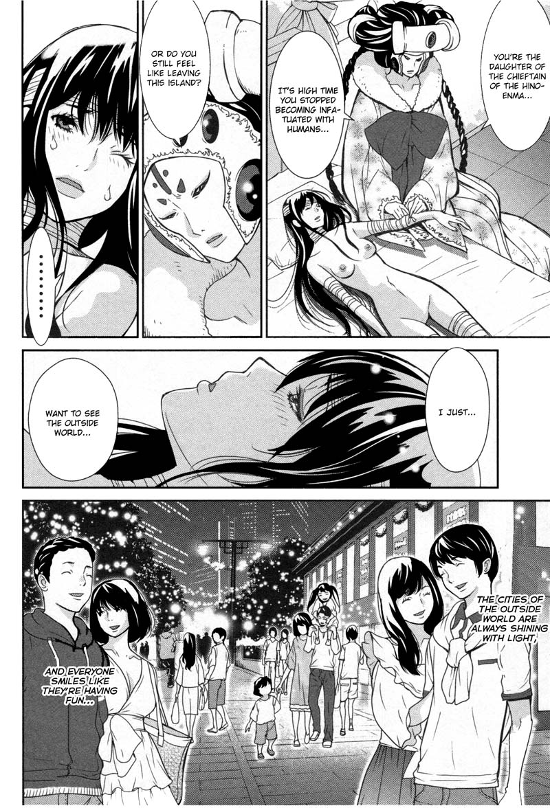 Kibou no Shima Chapter 9 page 5 - Chapter 9: 8th Night: Island of Awakening