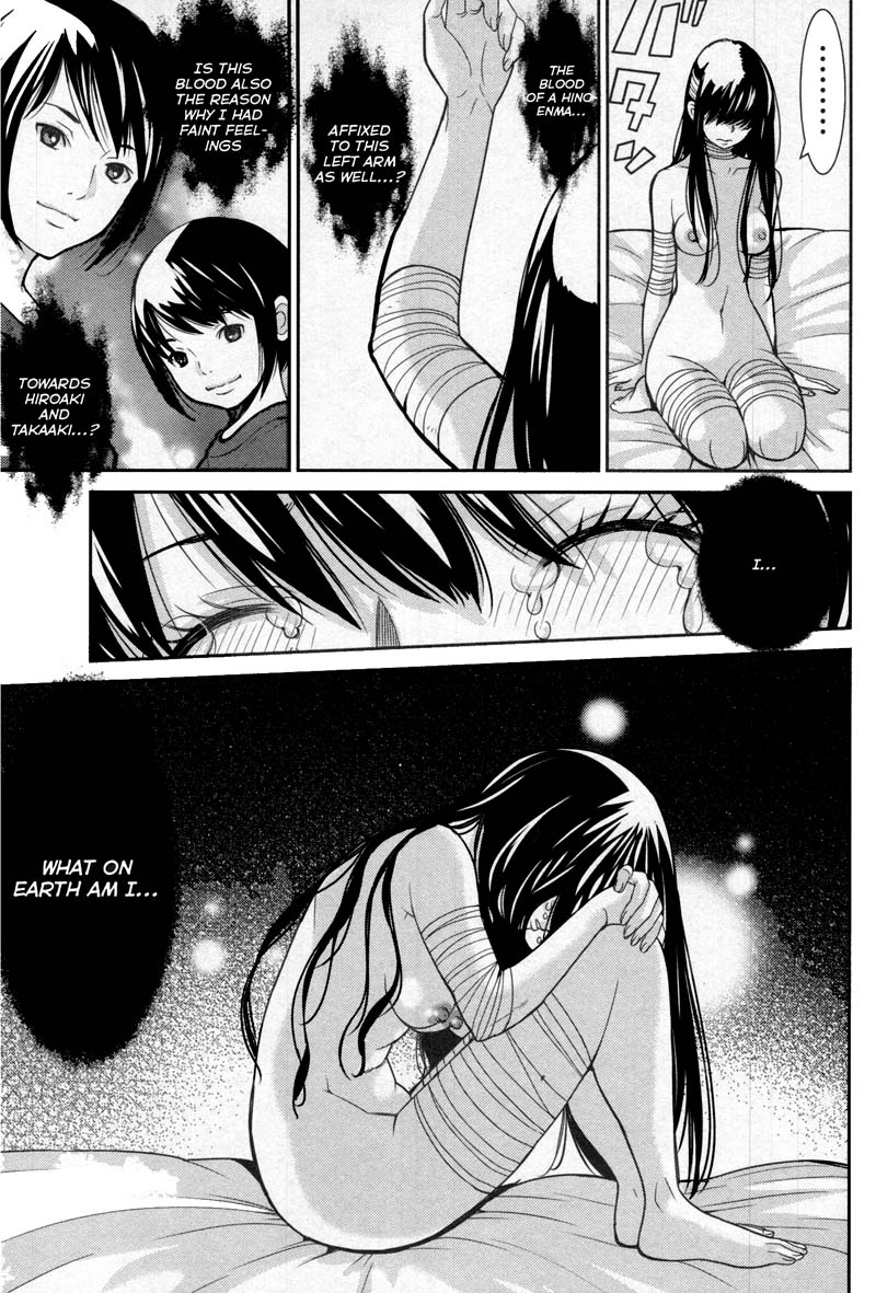 Kibou no Shima Chapter 9 page 8 - Chapter 9: 8th Night: Island of Awakening