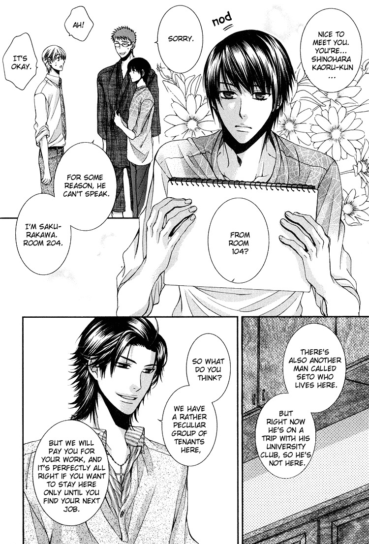 Kibun wa Joujou! Chapter 1 page 15 - Chapter 1