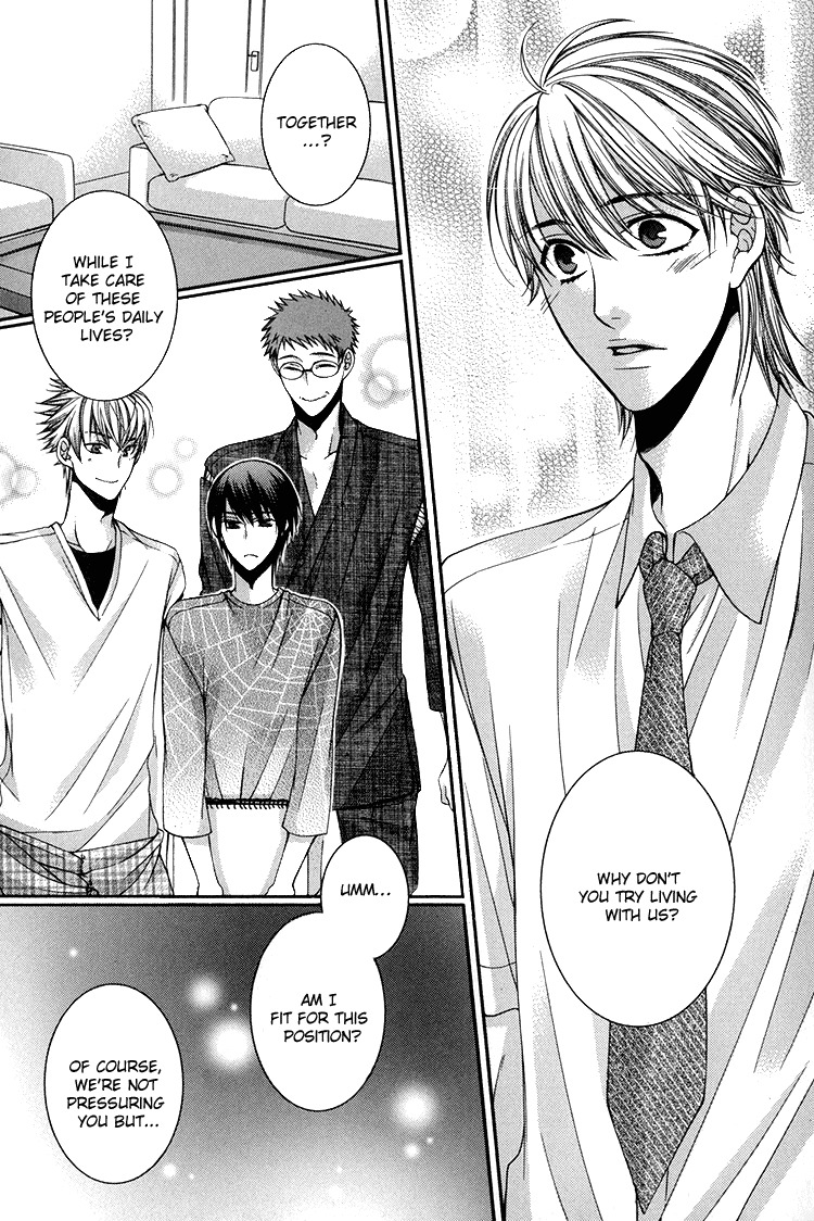 Kibun wa Joujou! Chapter 1 page 16 - Chapter 1