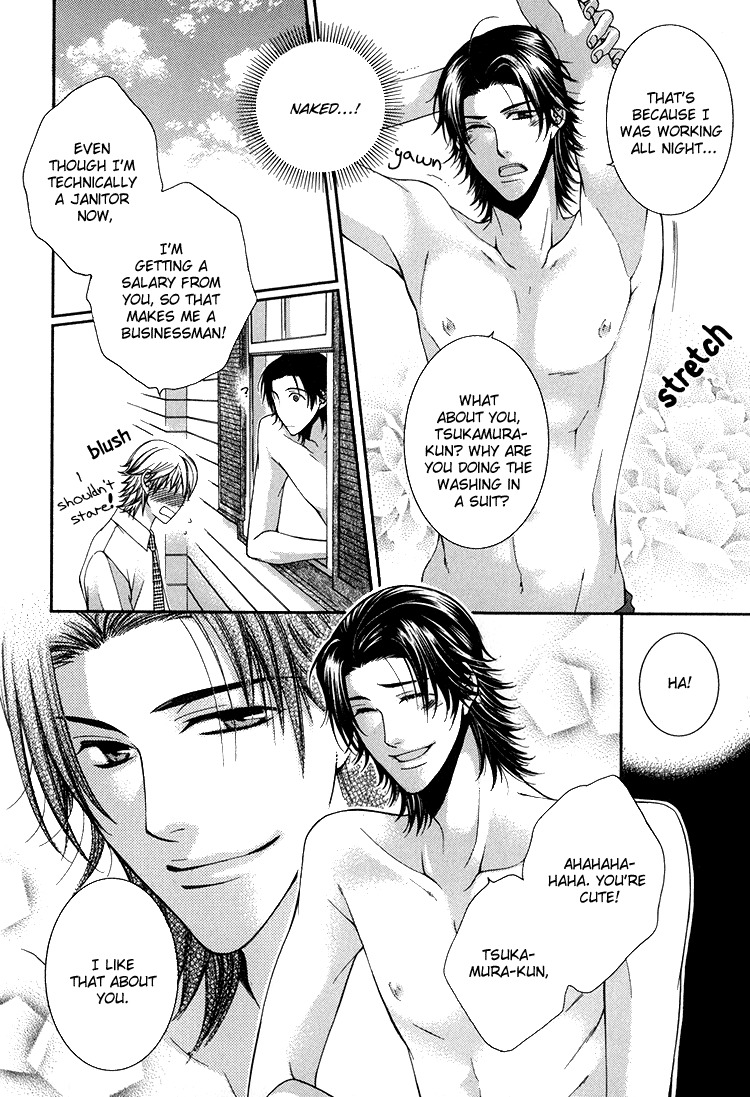 Kibun wa Joujou! Chapter 1 page 19 - Chapter 1