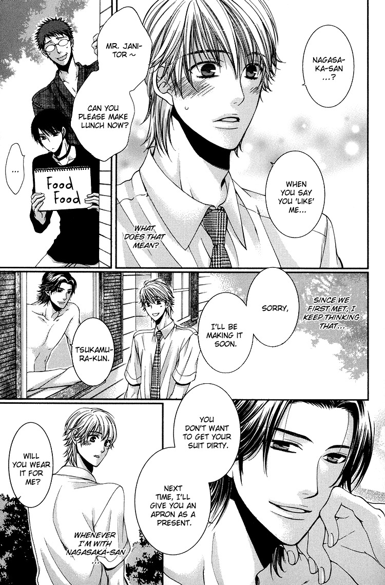 Kibun wa Joujou! Chapter 1 page 20 - Chapter 1