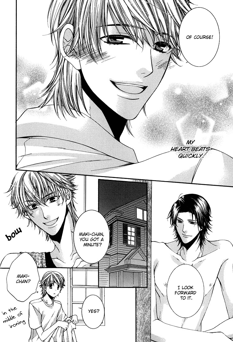 Kibun wa Joujou! Chapter 1 page 21 - Chapter 1