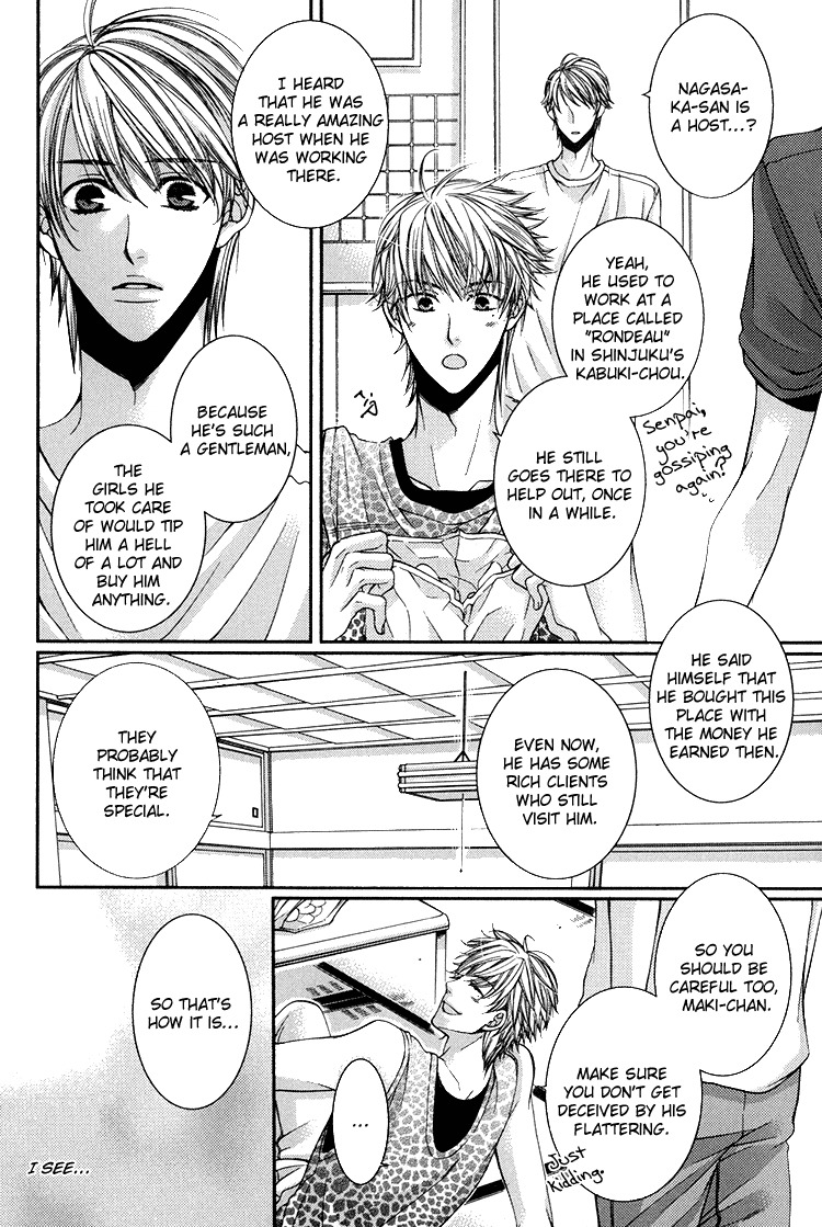 Kibun wa Joujou! Chapter 1 page 23 - Chapter 1