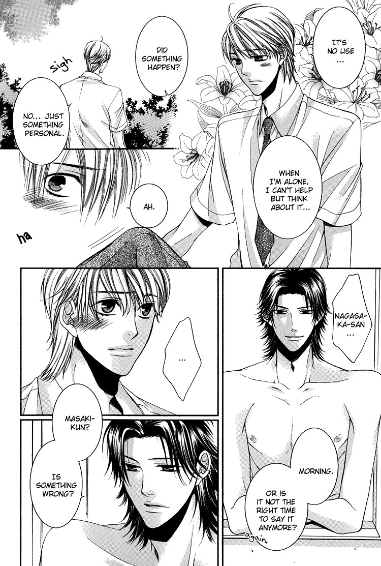 Kibun wa Joujou! Chapter 1 page 27 - Chapter 1