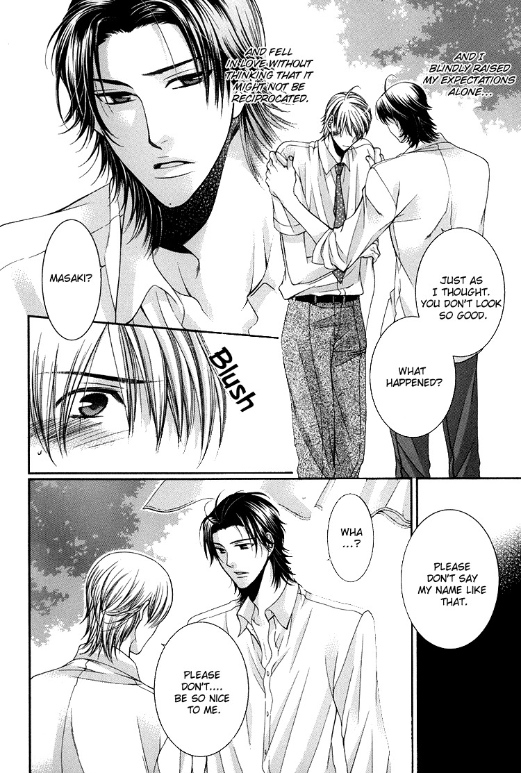 Kibun wa Joujou! Chapter 1 page 30 - Chapter 1