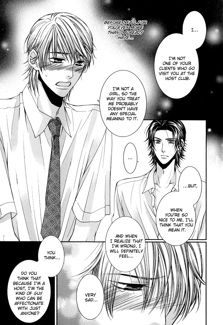 Kibun wa Joujou! Chapter 1 page 31 - Chapter 1