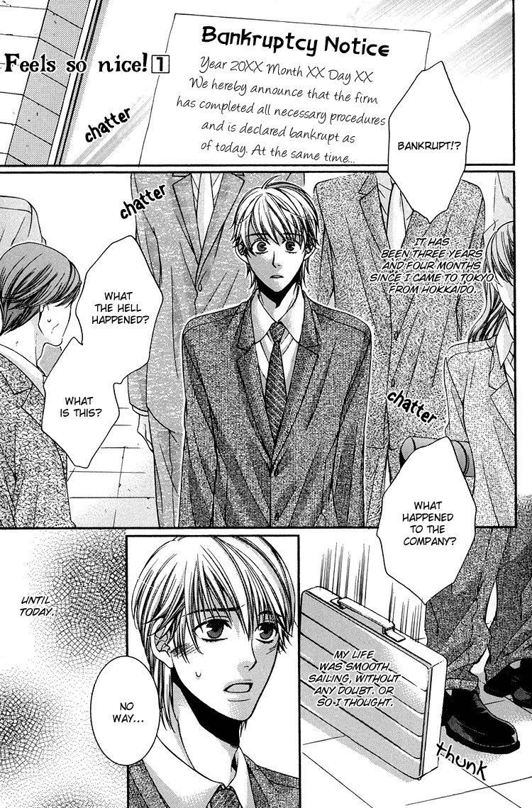 Kibun wa Joujou! Chapter 1 page 4 - Chapter 1