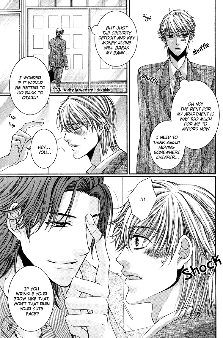 Kibun wa Joujou! Chapter 1 page 6 - Chapter 1