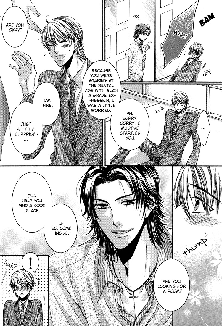 Kibun wa Joujou! Chapter 1 page 7 - Chapter 1