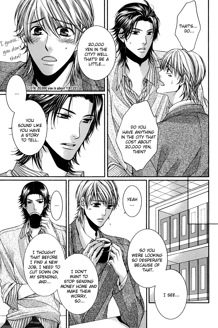 Kibun wa Joujou! Chapter 1 page 8 - Chapter 1