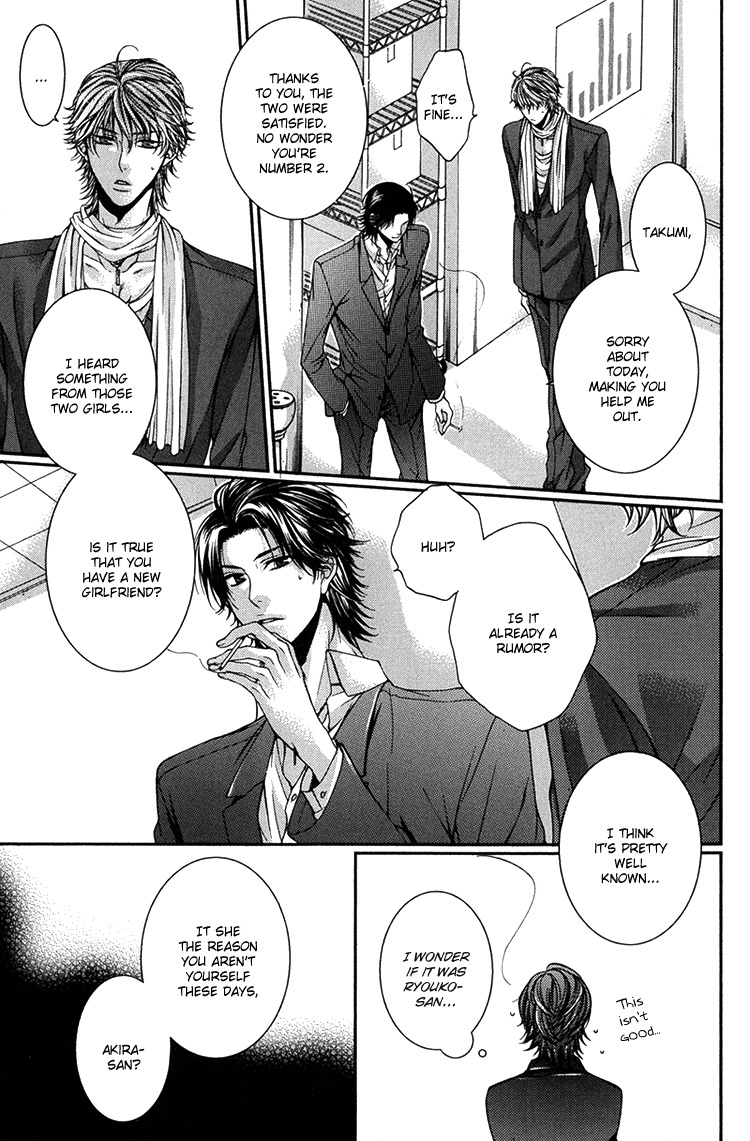 Kibun wa Joujou! Chapter 2 page 12 - Chapter 2
