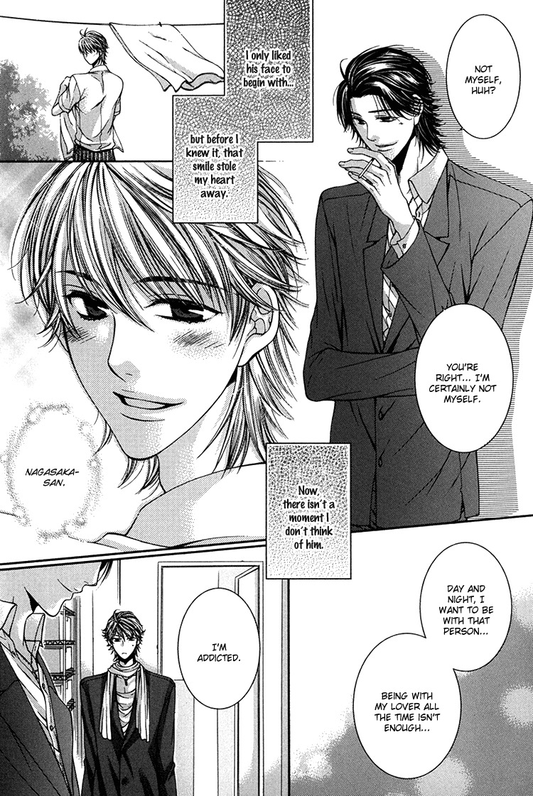 Kibun wa Joujou! Chapter 2 page 13 - Chapter 2