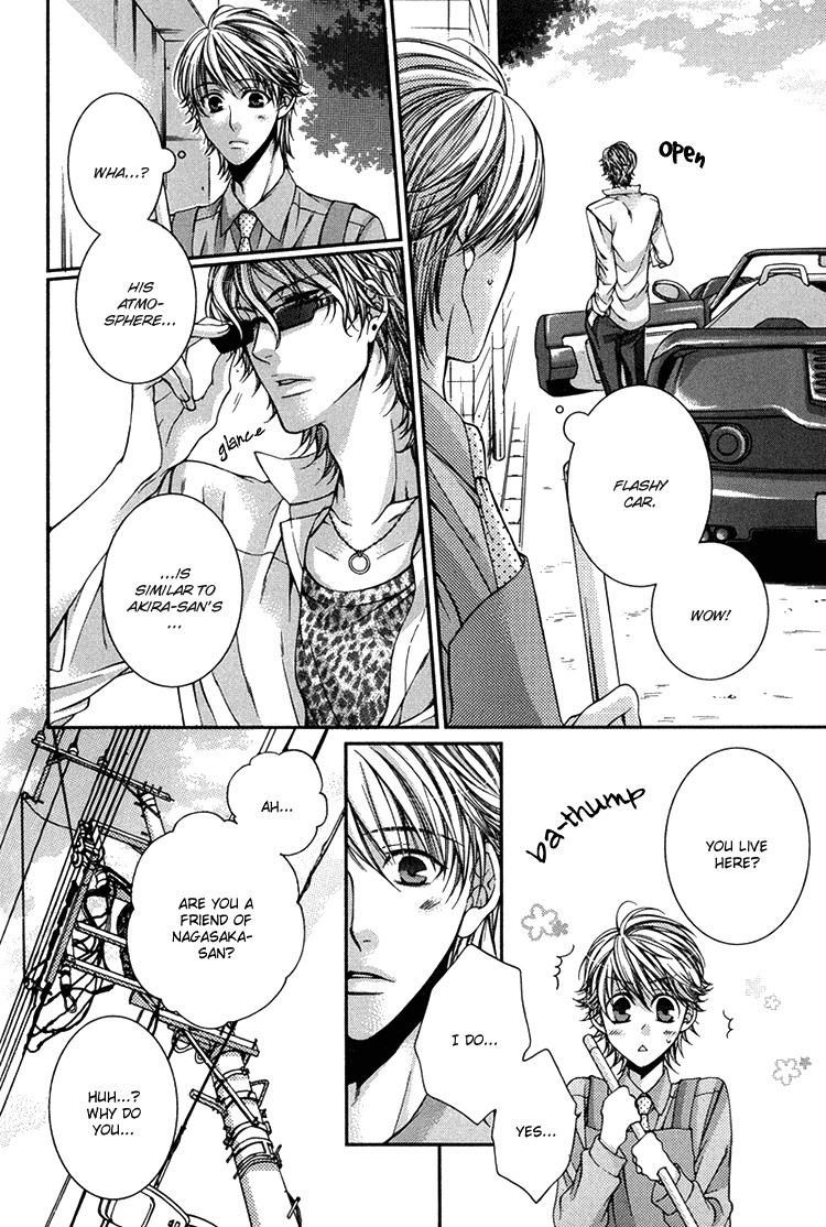 Kibun wa Joujou! Chapter 2 page 15 - Chapter 2