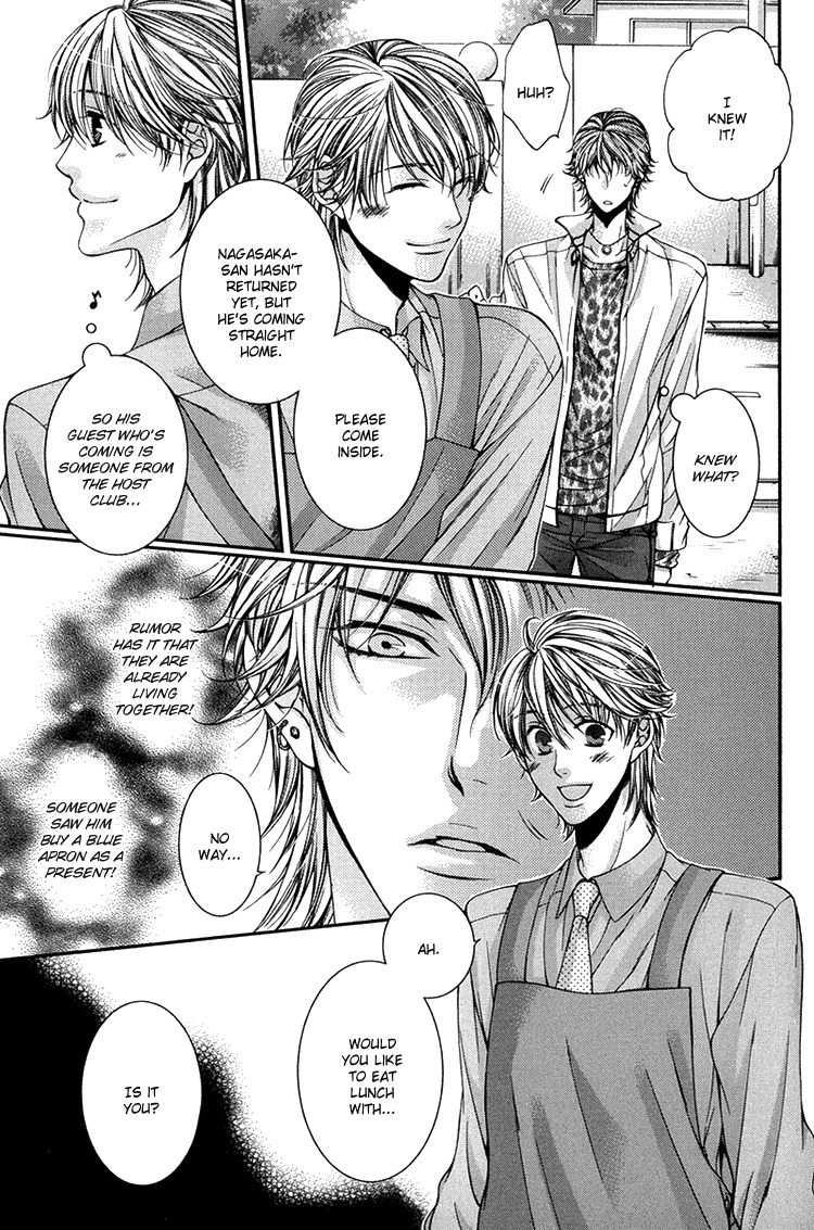 Kibun wa Joujou! Chapter 2 page 16 - Chapter 2