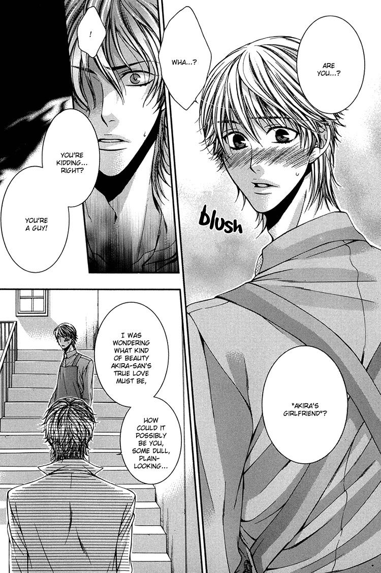 Kibun wa Joujou! Chapter 2 page 17 - Chapter 2
