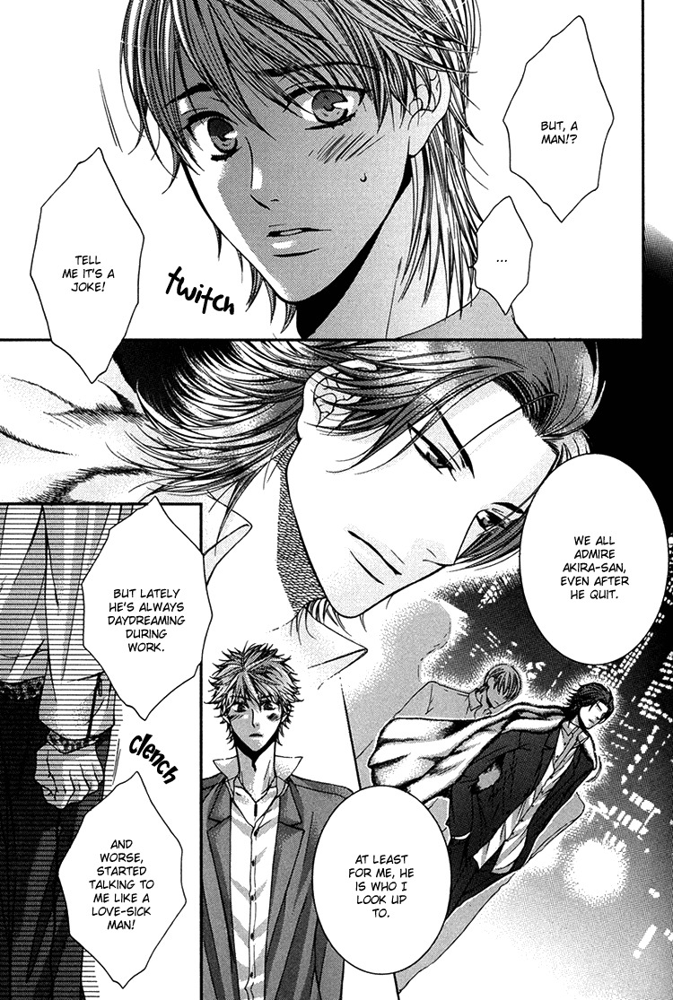 Kibun wa Joujou! Chapter 2 page 18 - Chapter 2