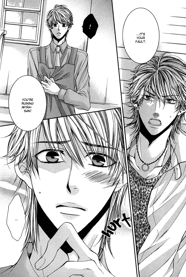 Kibun wa Joujou! Chapter 2 page 19 - Chapter 2