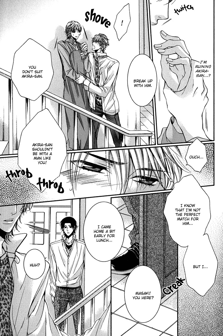 Kibun wa Joujou! Chapter 2 page 20 - Chapter 2