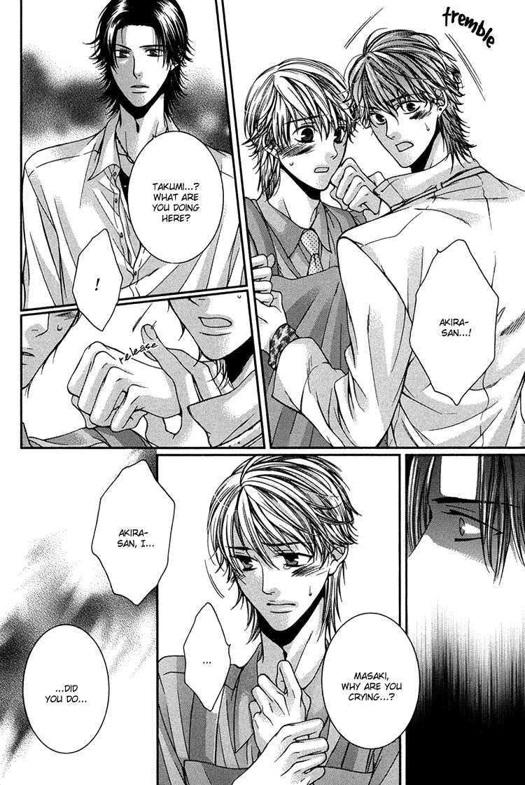Kibun wa Joujou! Chapter 2 page 21 - Chapter 2