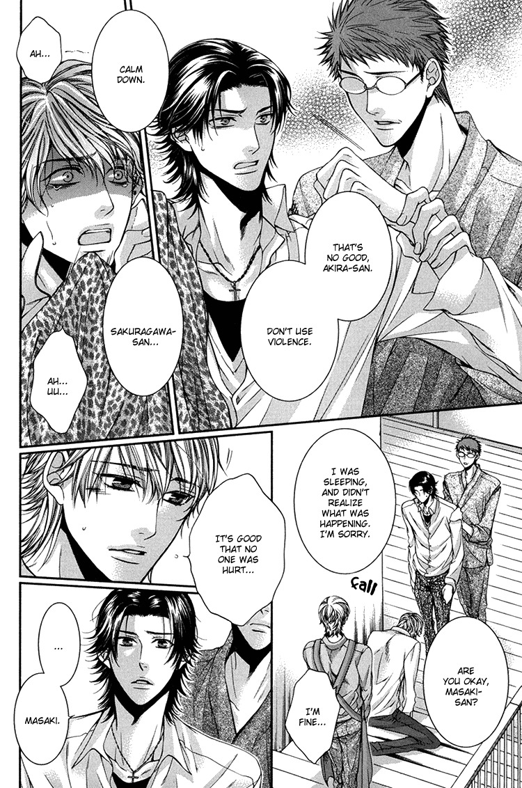 Kibun wa Joujou! Chapter 2 page 23 - Chapter 2