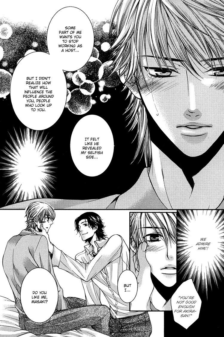 Kibun wa Joujou! Chapter 2 page 25 - Chapter 2