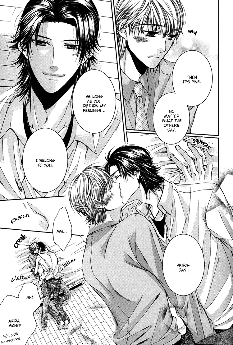 Kibun wa Joujou! Chapter 2 page 26 - Chapter 2