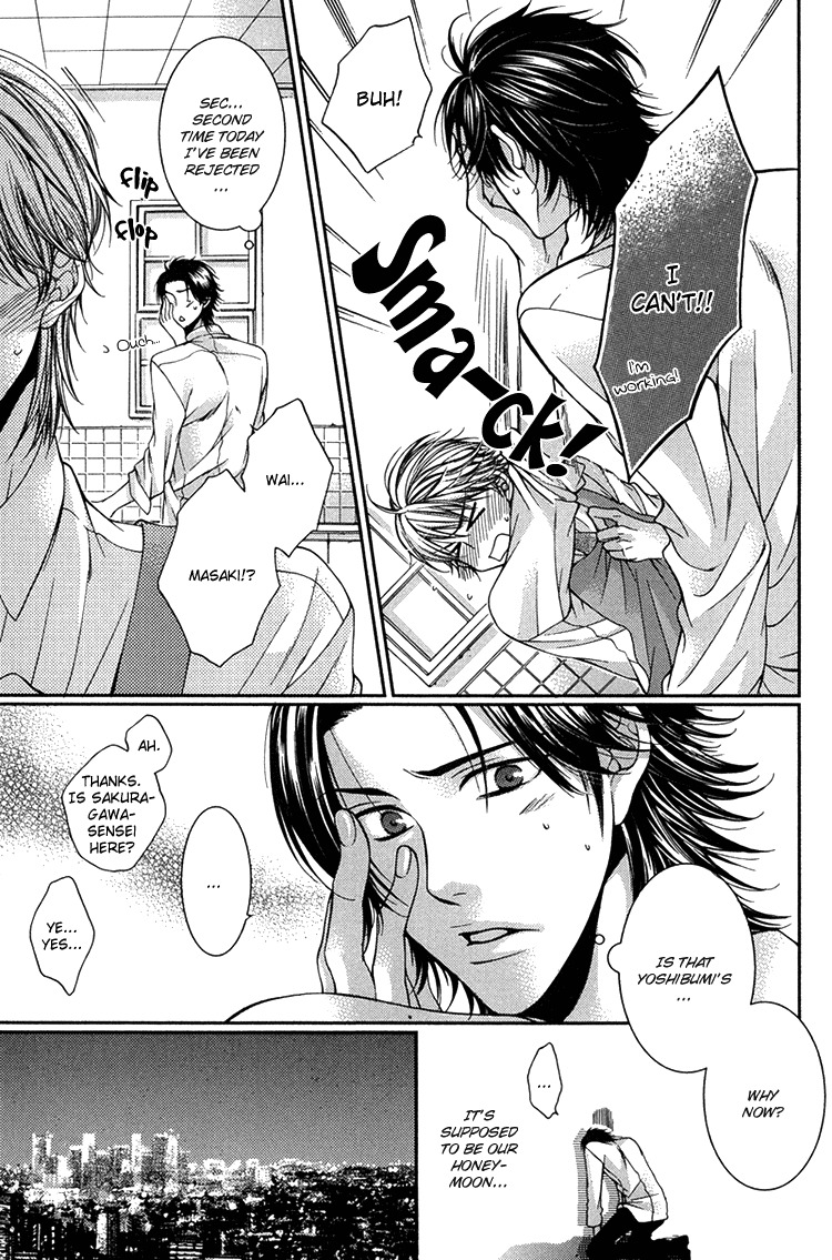 Kibun wa Joujou! Chapter 2 page 8 - Chapter 2