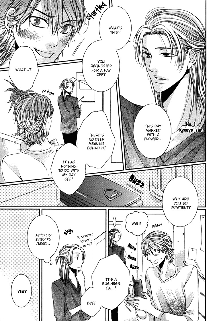Kibun wa Joujou! Chapter 3 page 11 - Chapter 3