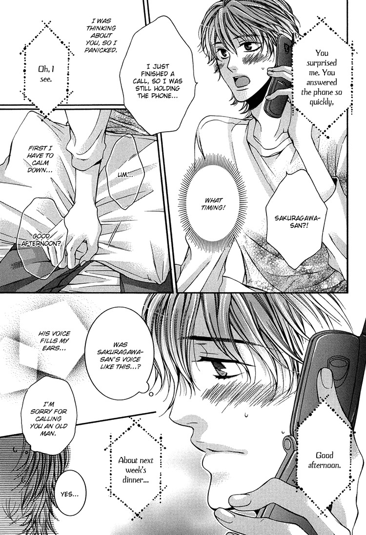 Kibun wa Joujou! Chapter 3 page 13 - Chapter 3