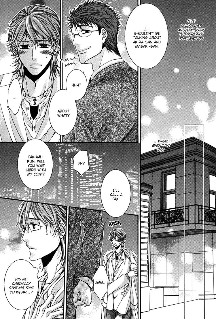 Kibun wa Joujou! Chapter 3 page 19 - Chapter 3