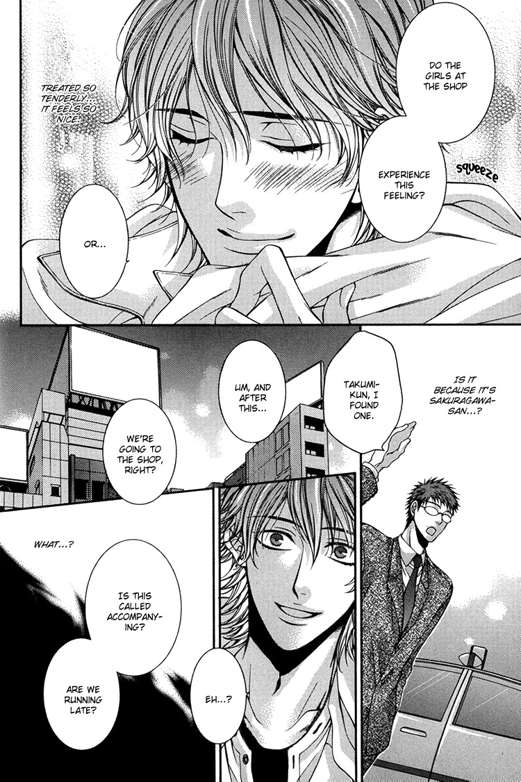 Kibun wa Joujou! Chapter 3 page 20 - Chapter 3
