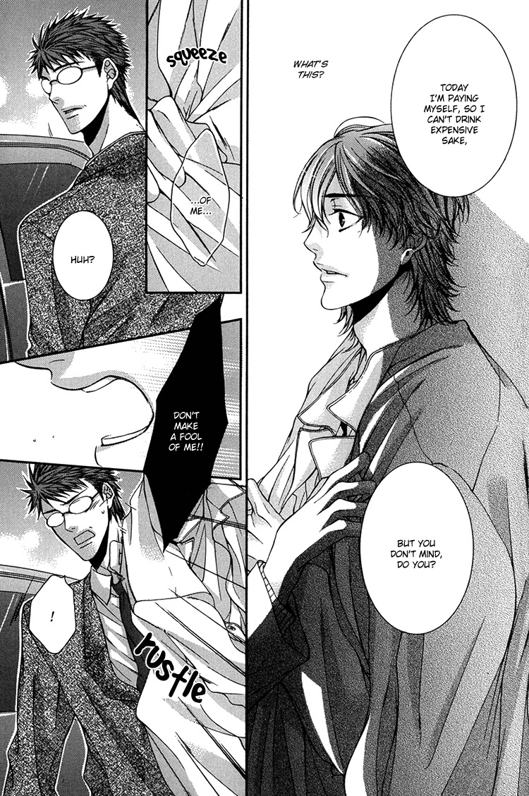 Kibun wa Joujou! Chapter 3 page 21 - Chapter 3