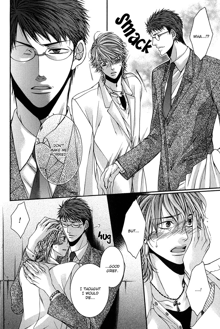 Kibun wa Joujou! Chapter 3 page 26 - Chapter 3