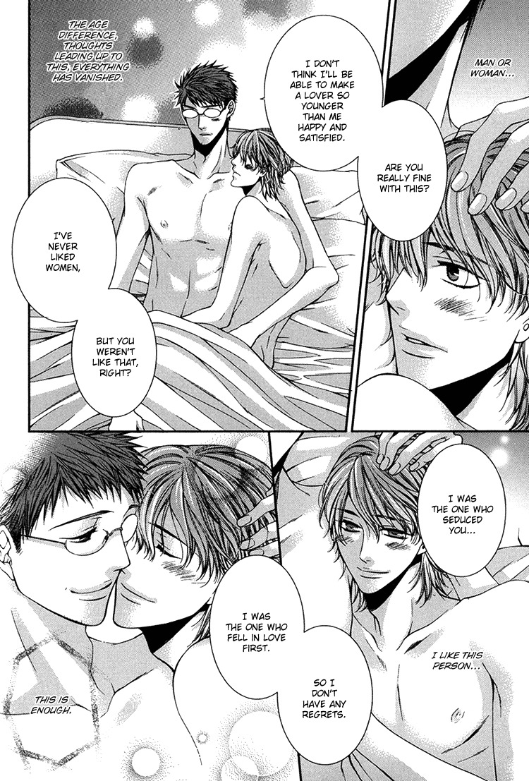 Kibun wa Joujou! Chapter 3 page 32 - Chapter 3