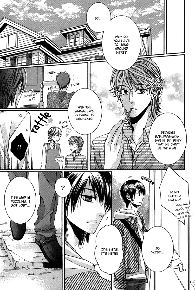 Kibun wa Joujou! Chapter 3 page 33 - Chapter 3