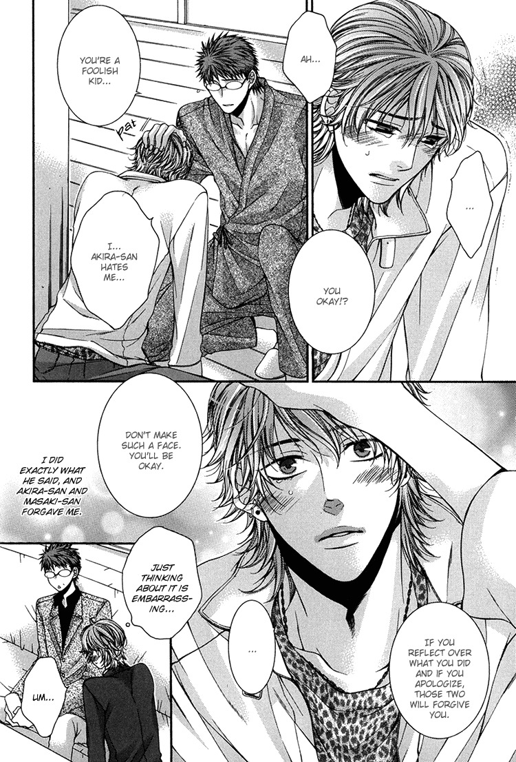 Kibun wa Joujou! Chapter 3 page 4 - Chapter 3