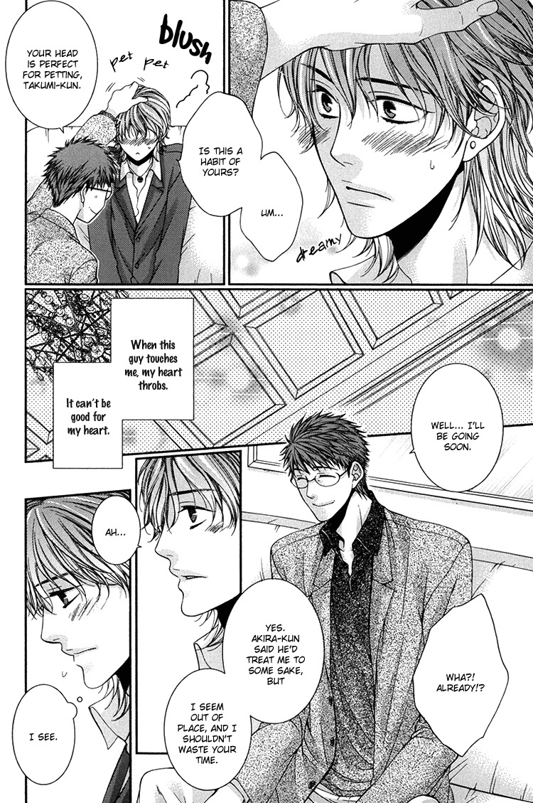 Kibun wa Joujou! Chapter 3 page 6 - Chapter 3