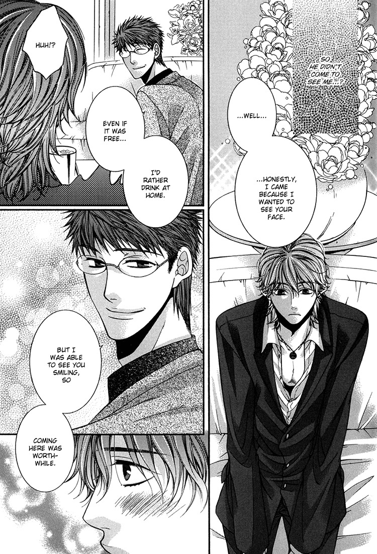 Kibun wa Joujou! Chapter 3 page 7 - Chapter 3