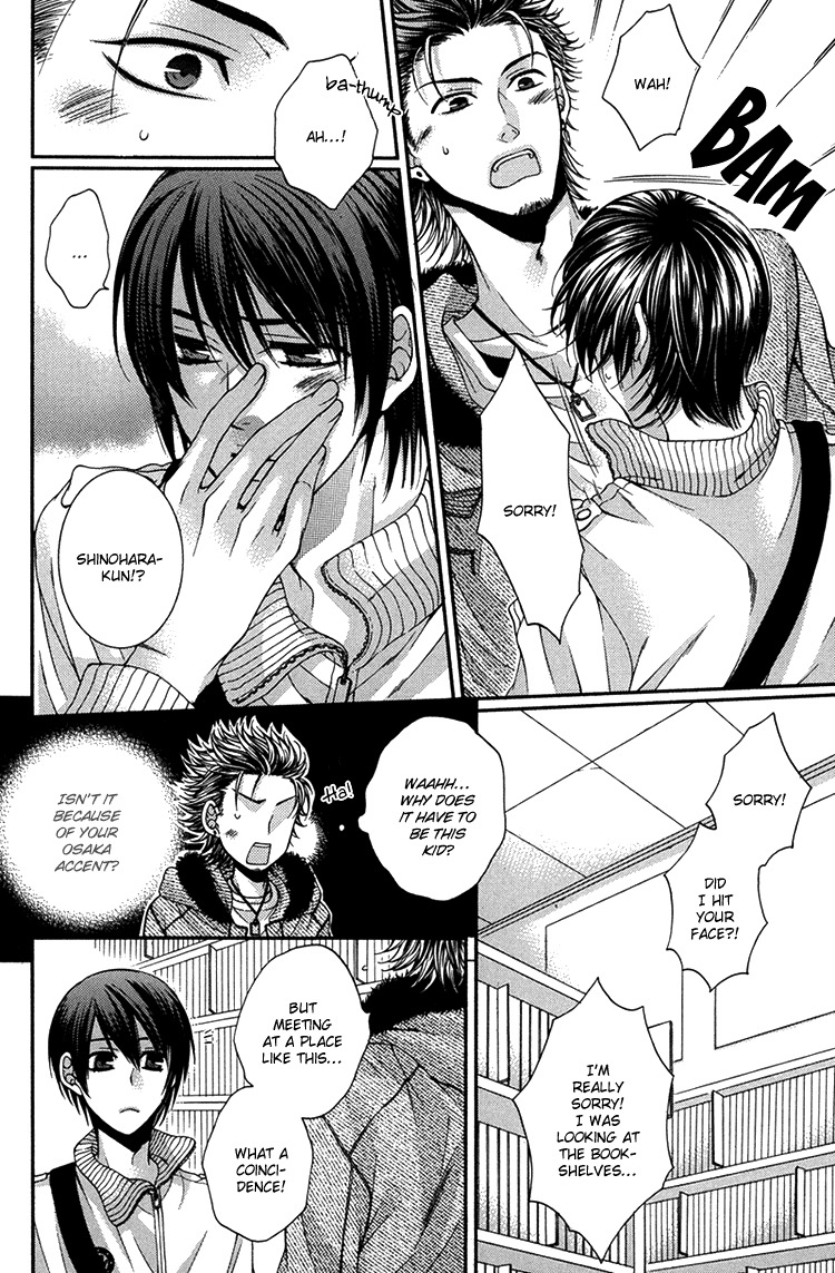 Kibun wa Joujou! Chapter 4 page 12 - Chapter 4