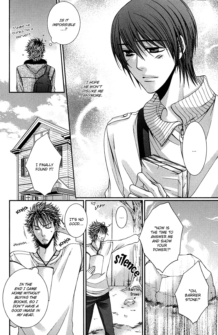 Kibun wa Joujou! Chapter 4 page 15 - Chapter 4