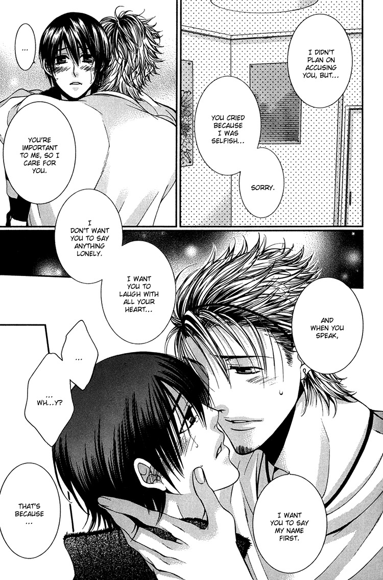 Kibun wa Joujou! Chapter 4 page 25 - Chapter 4
