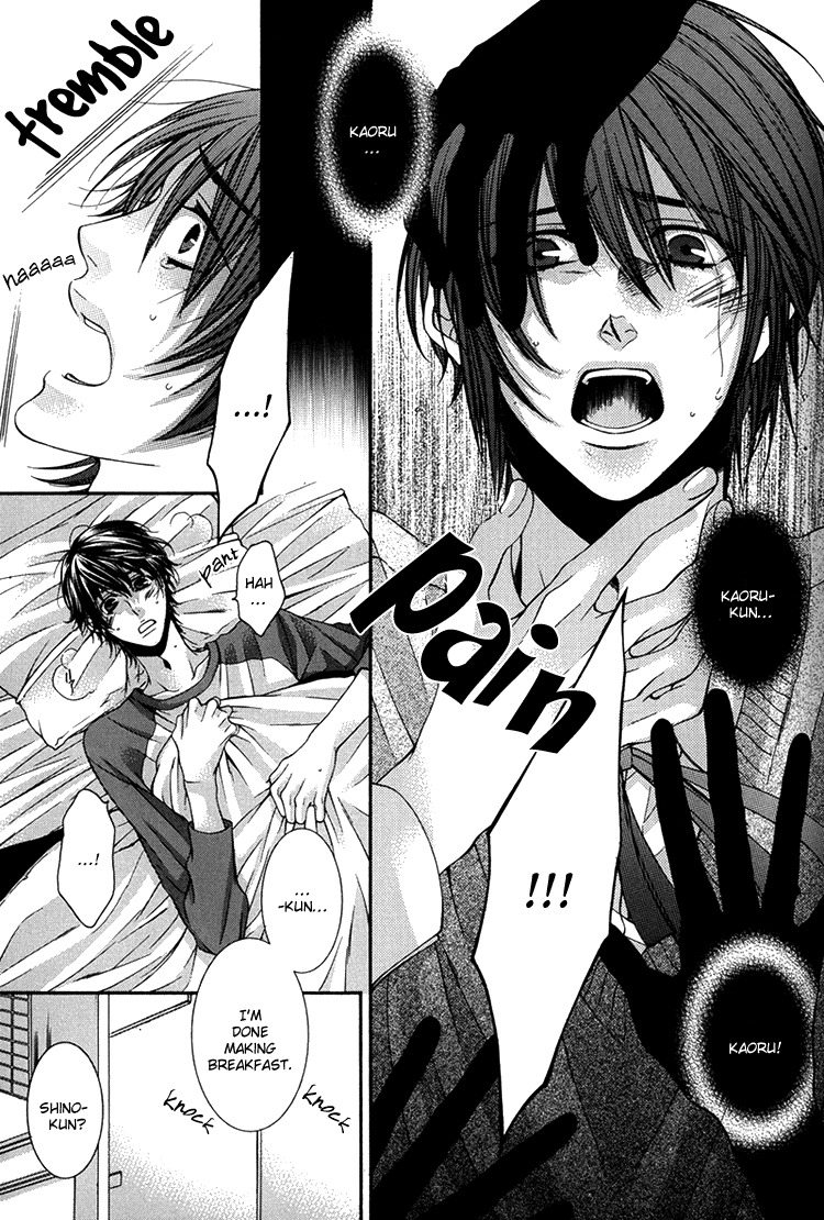Kibun wa Joujou! Chapter 4 page 3 - Chapter 4