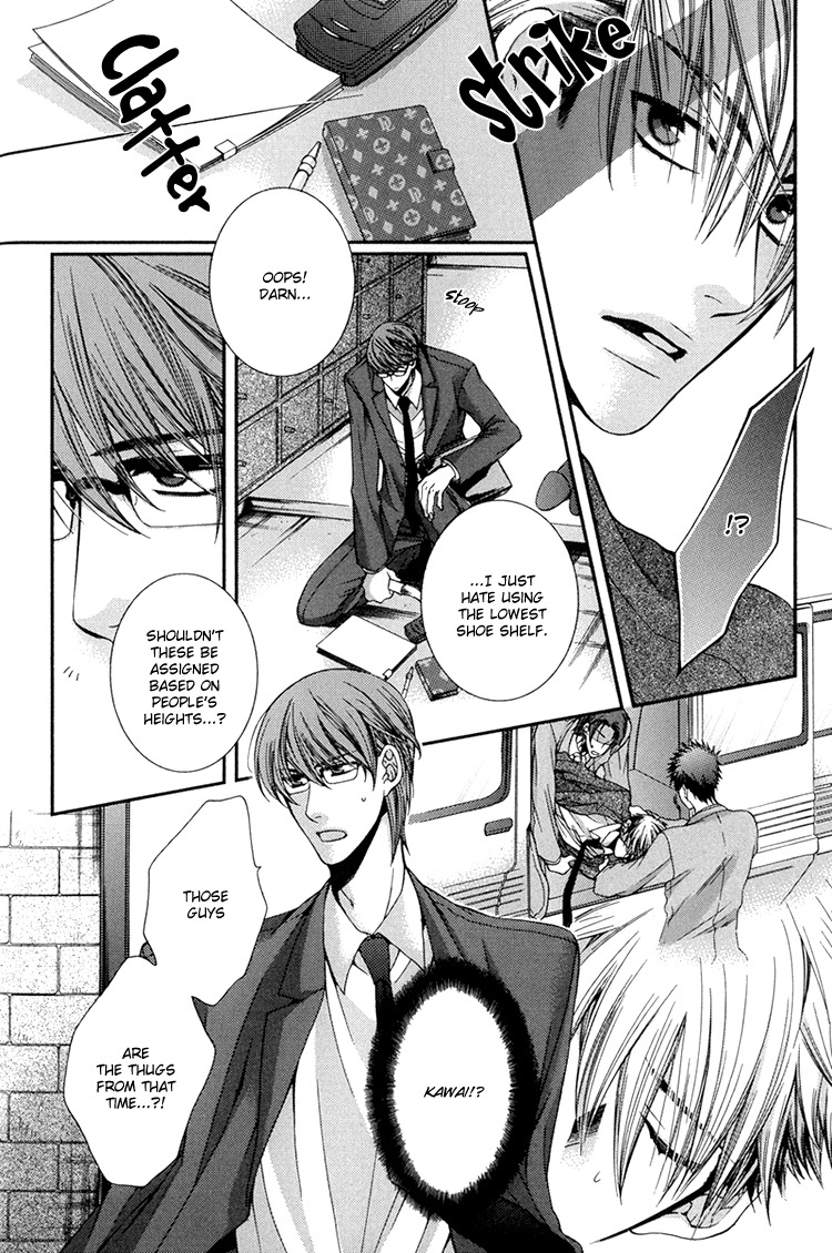 Kibun wa Joujou! Chapter 5 page 14 - Chapter 5