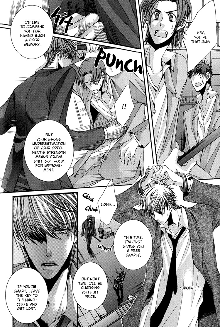 Kibun wa Joujou! Chapter 5 page 18 - Chapter 5